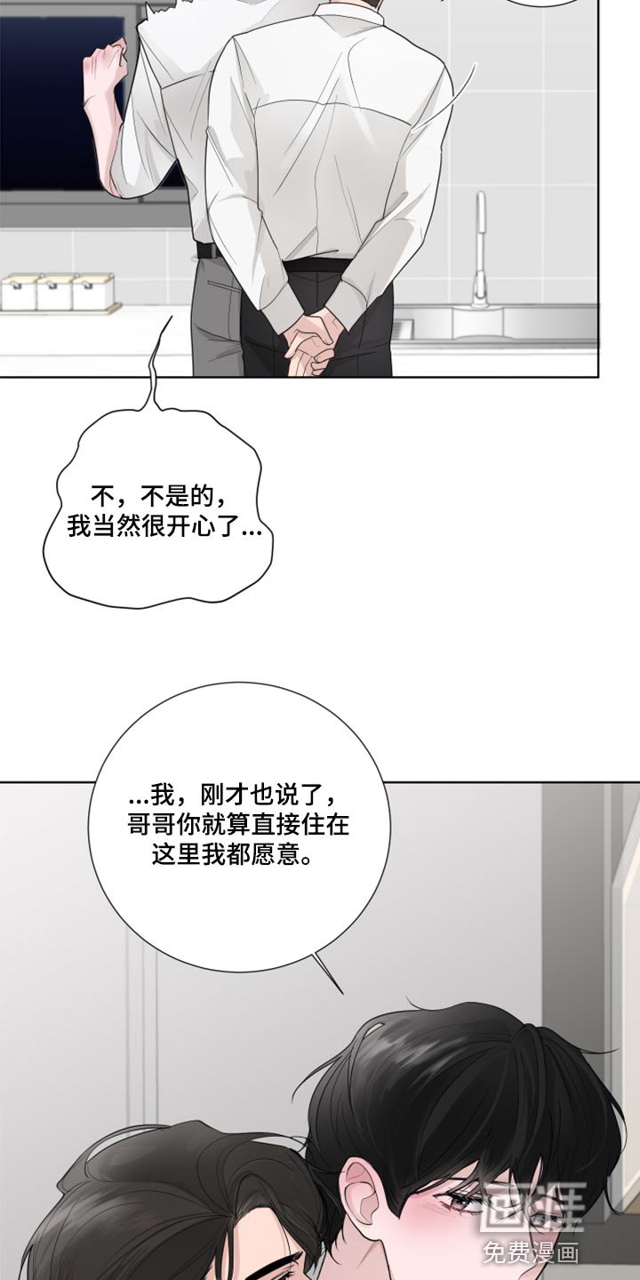 第50章：非常重要的问题