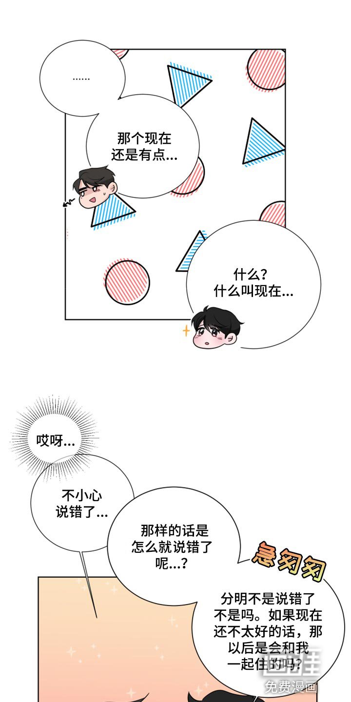 第50章：非常重要的问题