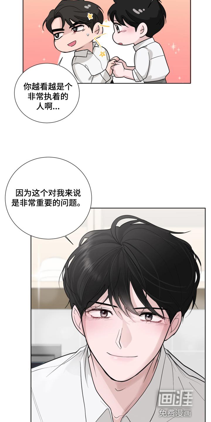 第50章：非常重要的问题