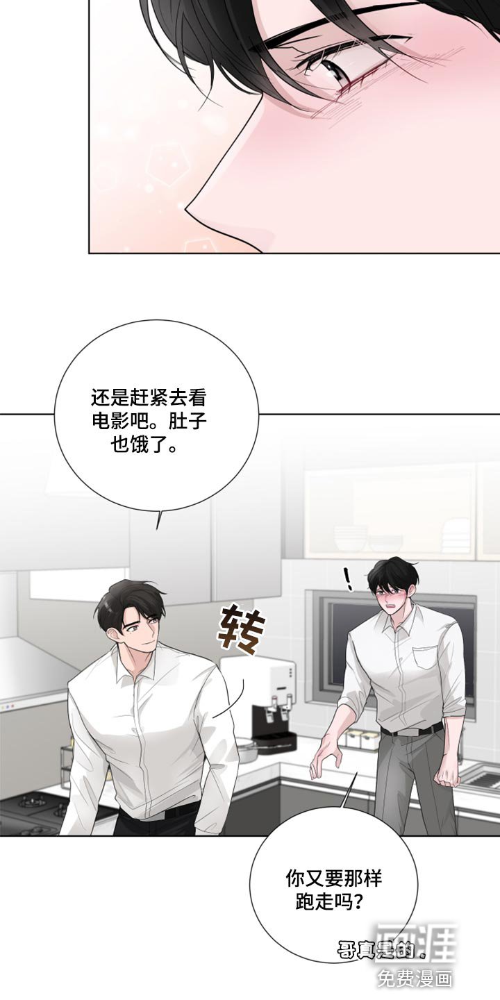 第50章：非常重要的问题