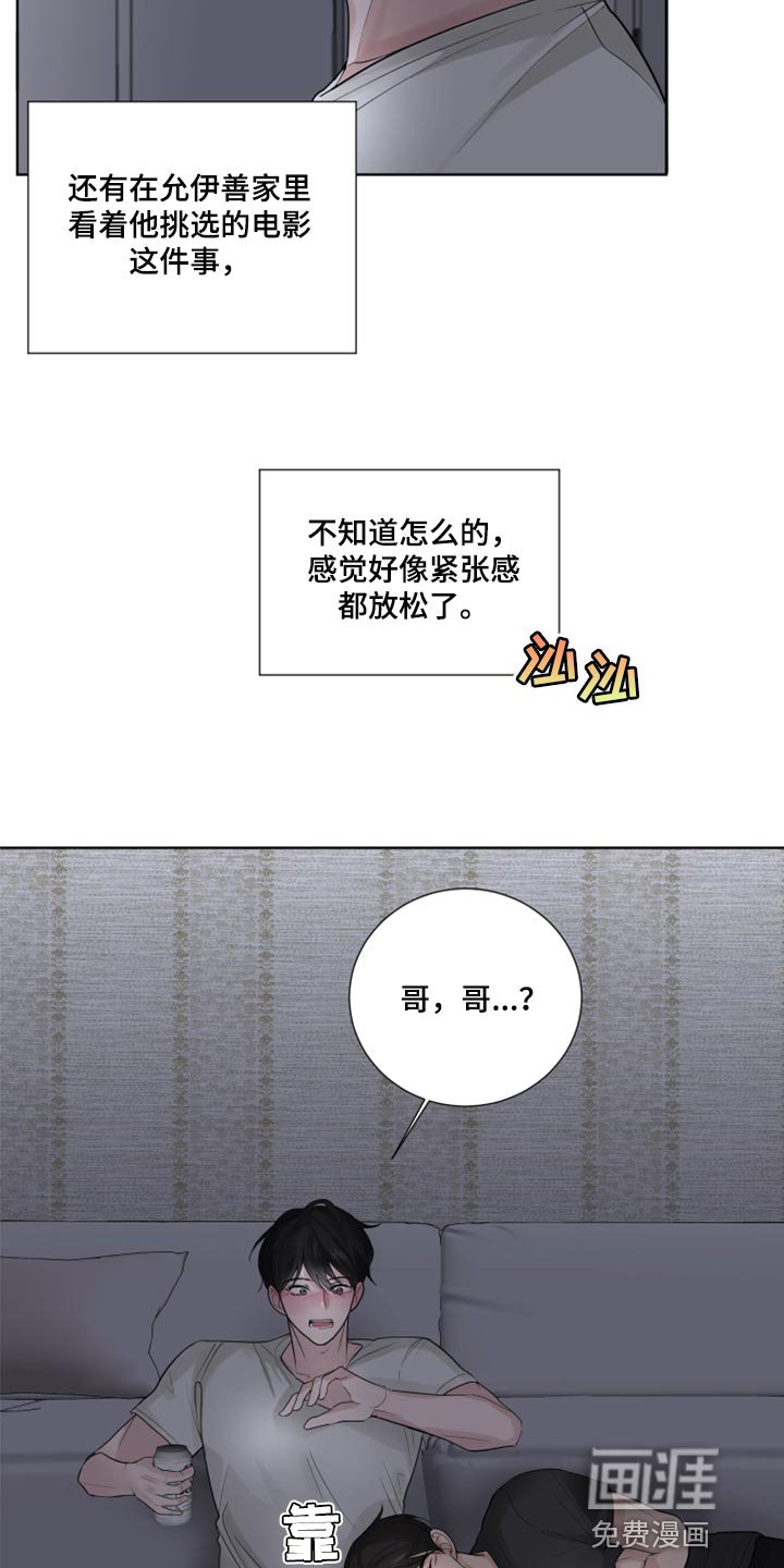 第50章：非常重要的问题