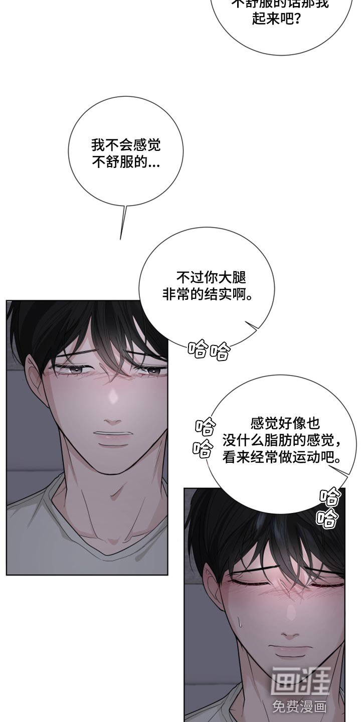 第50章：非常重要的问题