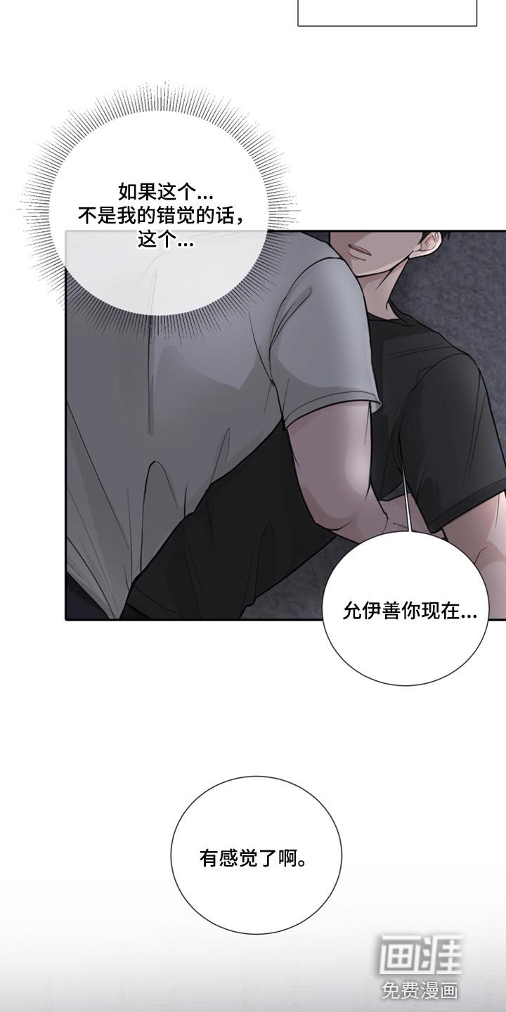 第50章：非常重要的问题