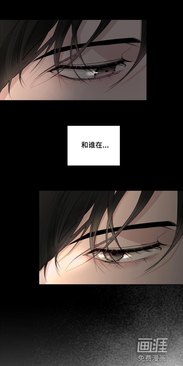 第51章：抵抗感