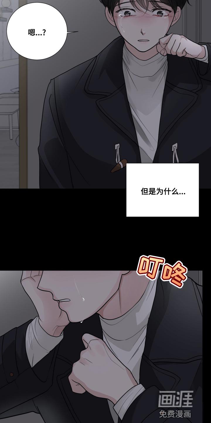 第56章：【第二季】人生转折的瞬间