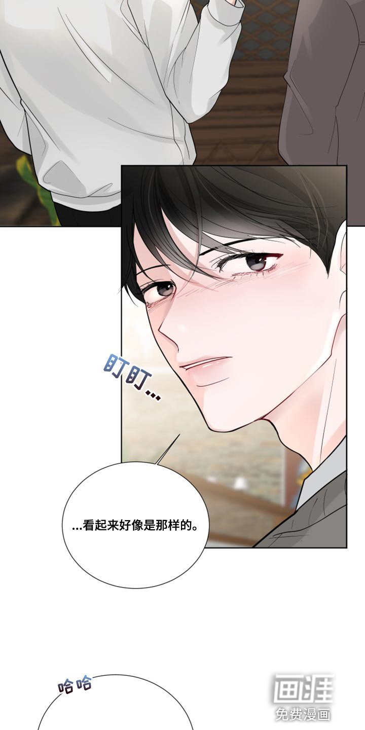 第59章：【第二季】我对你很满意的