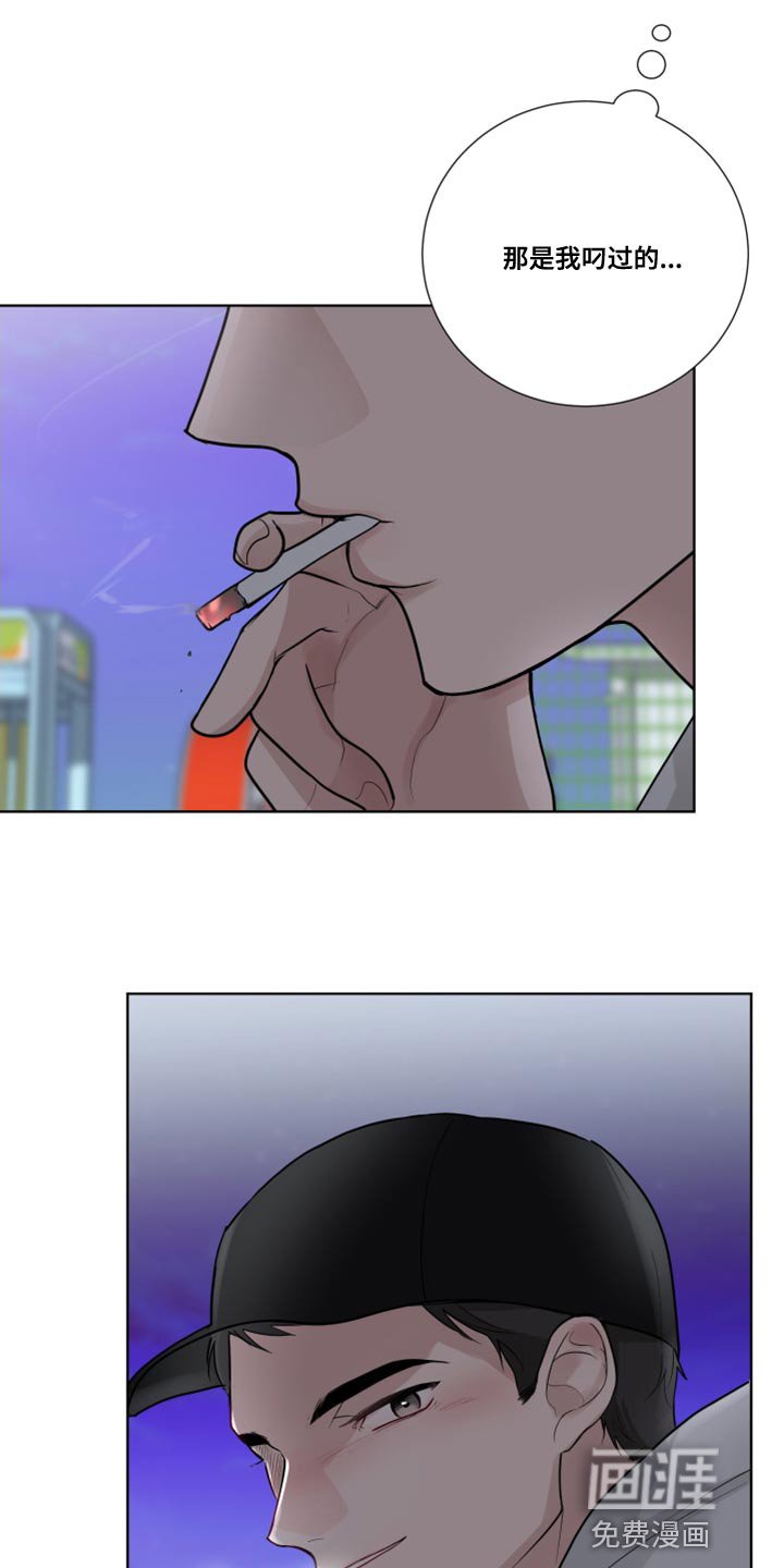 第59章：【第二季】我对你很满意的