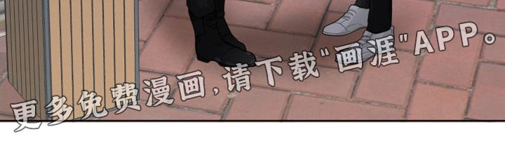 第59章：【第二季】我对你很满意的