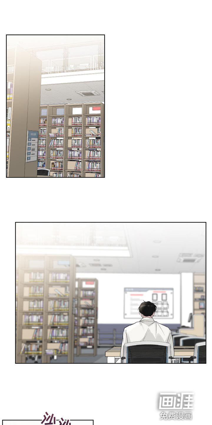 第60章：【第二季】非常在意
