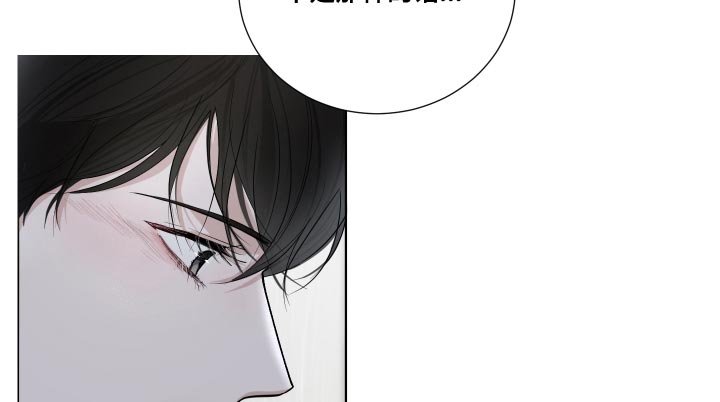 第63章：【第二季】你以后都会知道的