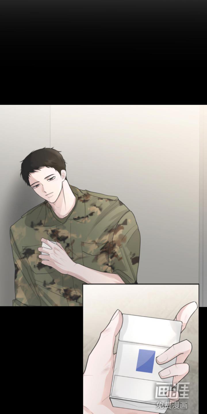 第67章：【第二季】哭泣