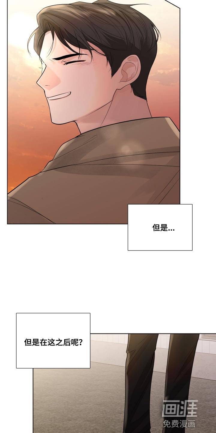 第68章：【第二季】不停的骚动