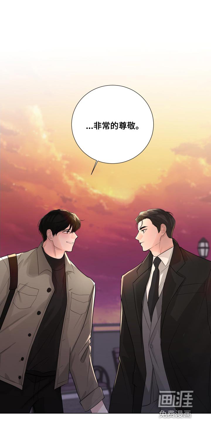 第68章：【第二季】不停的骚动