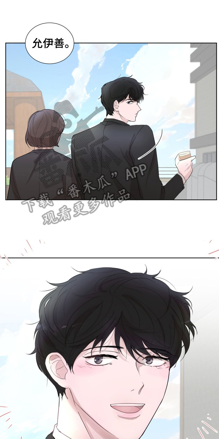 第7章：猜测