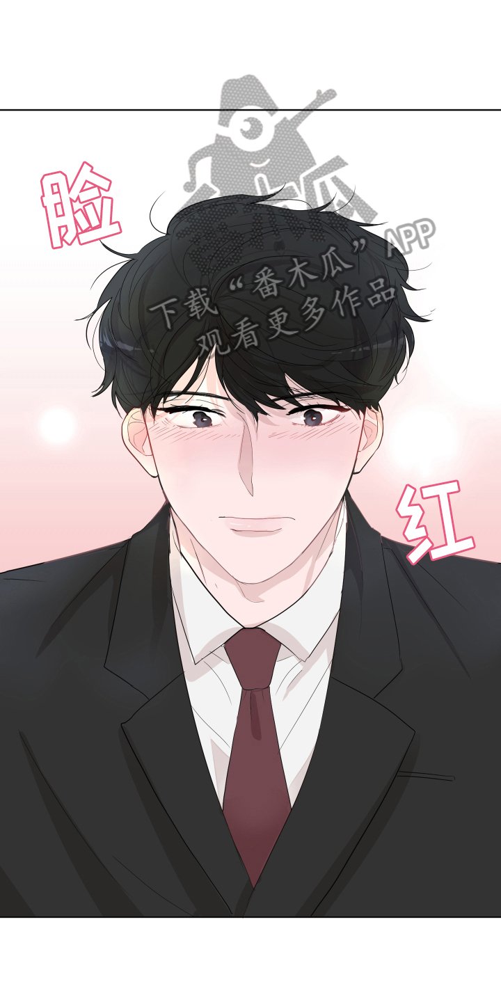 第7章：猜测