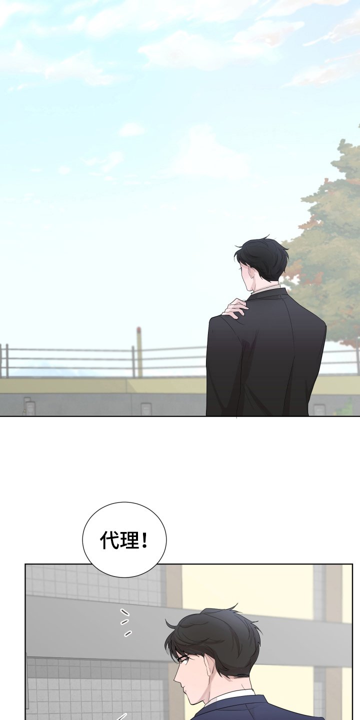 第7章：猜测