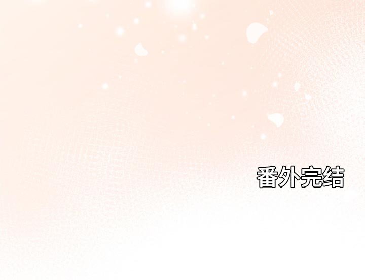 第71章：【第二季】逃避（完结）