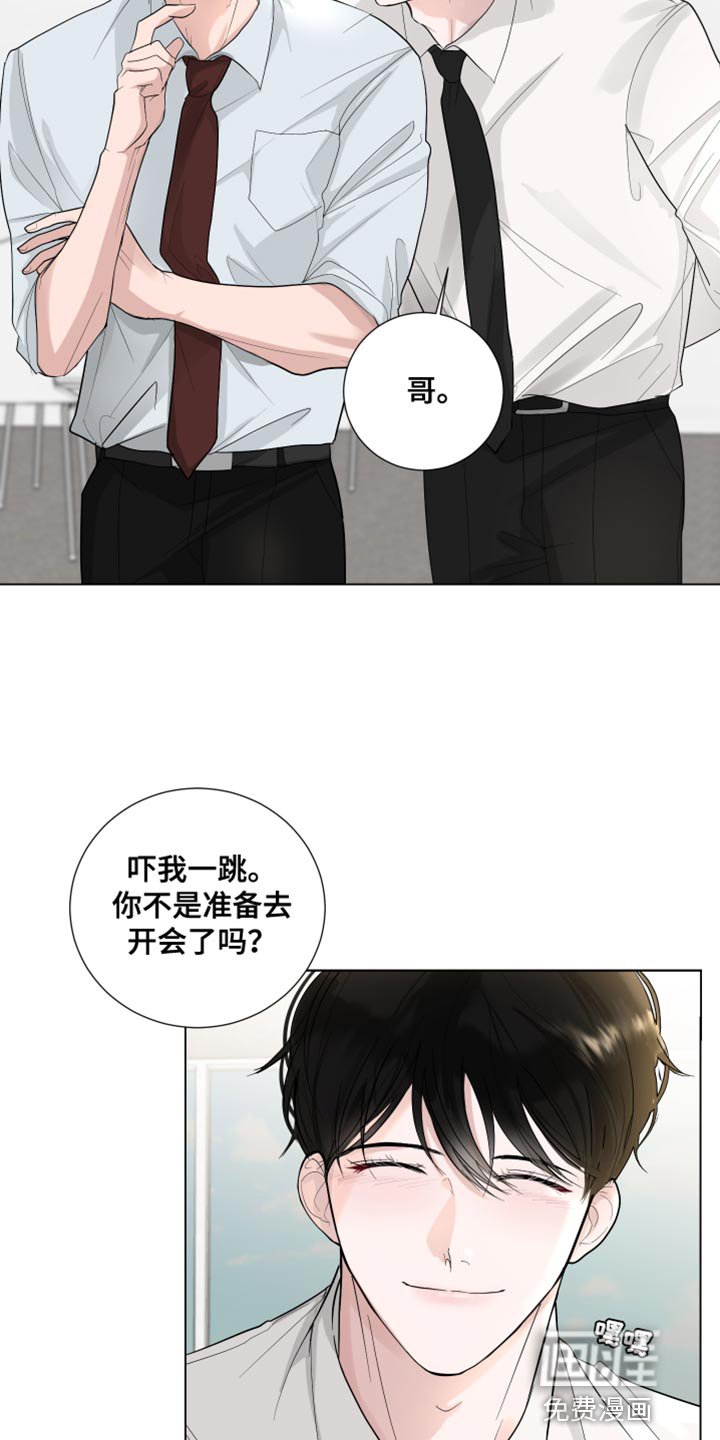 第72章：【第三季】非常明白