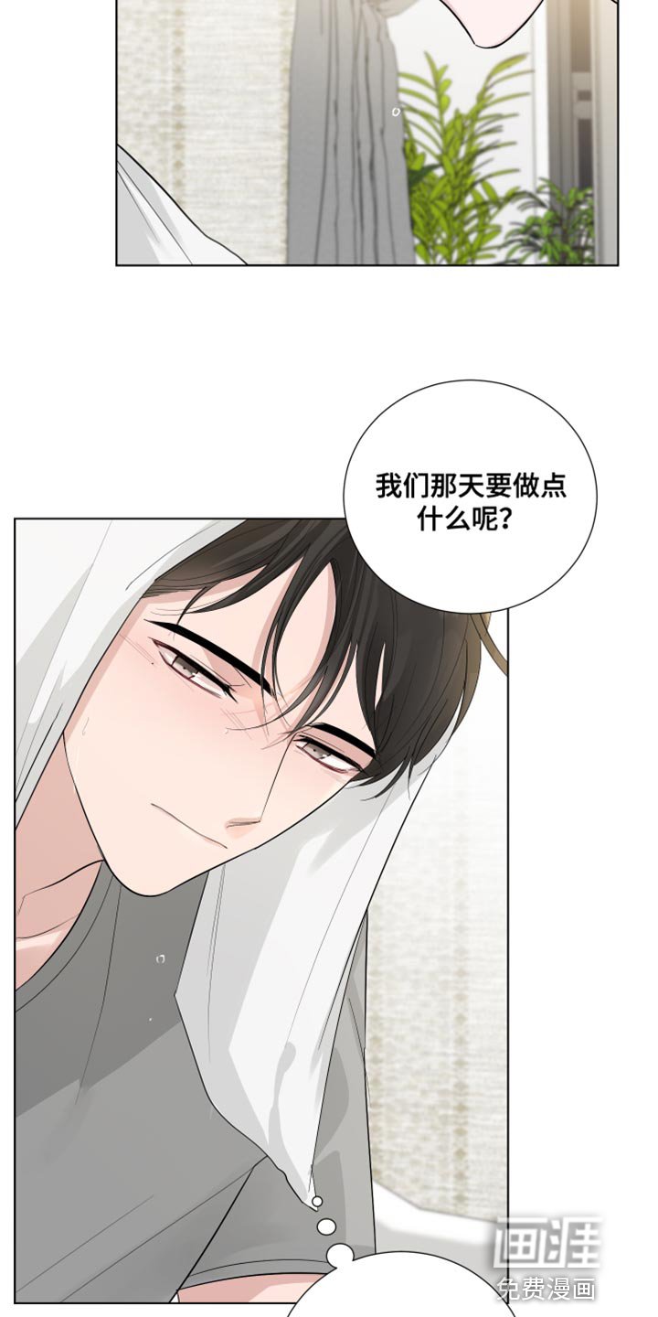 第72章：【第三季】非常明白