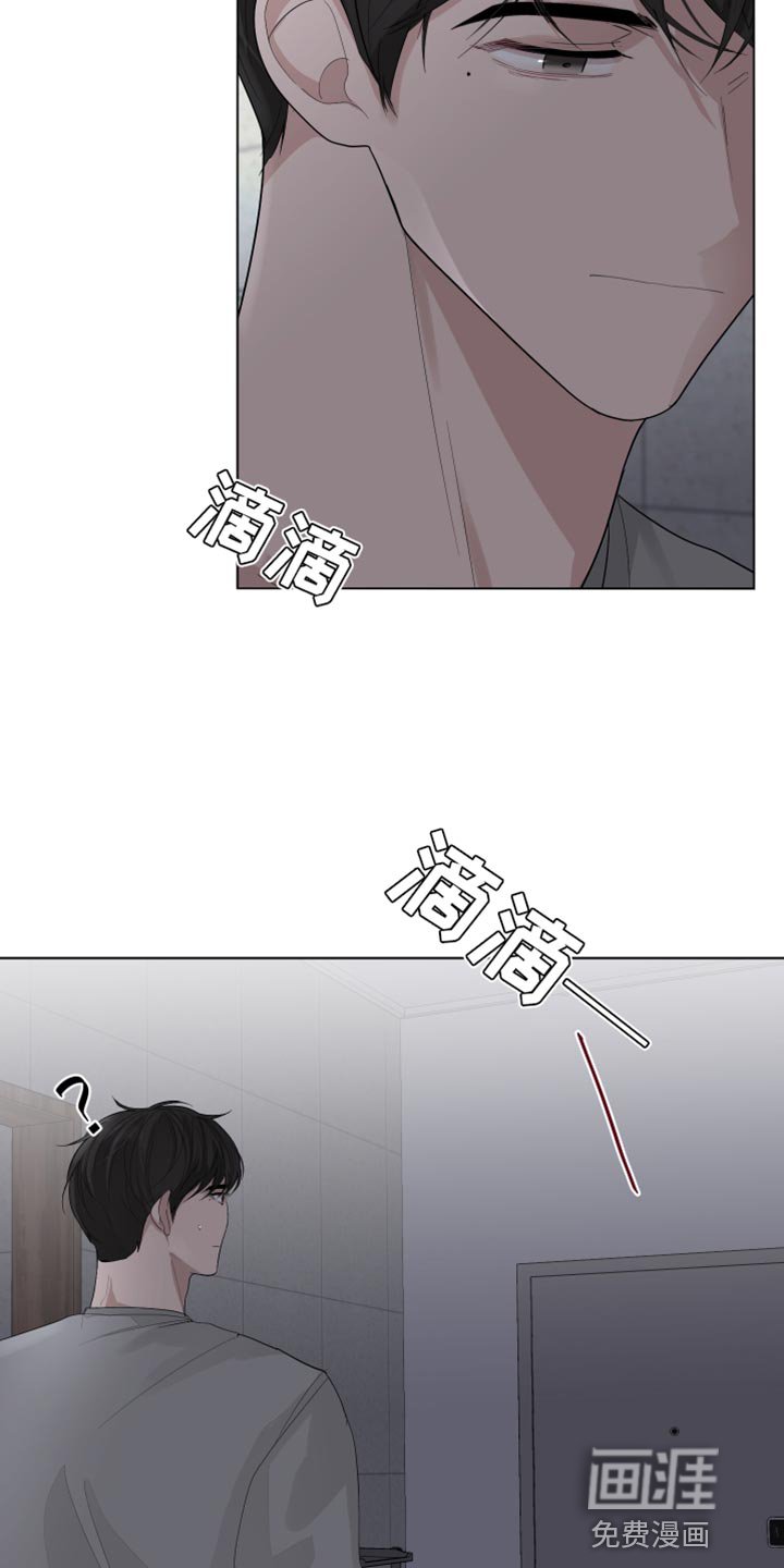 第78章：【第三季】我很喜欢
