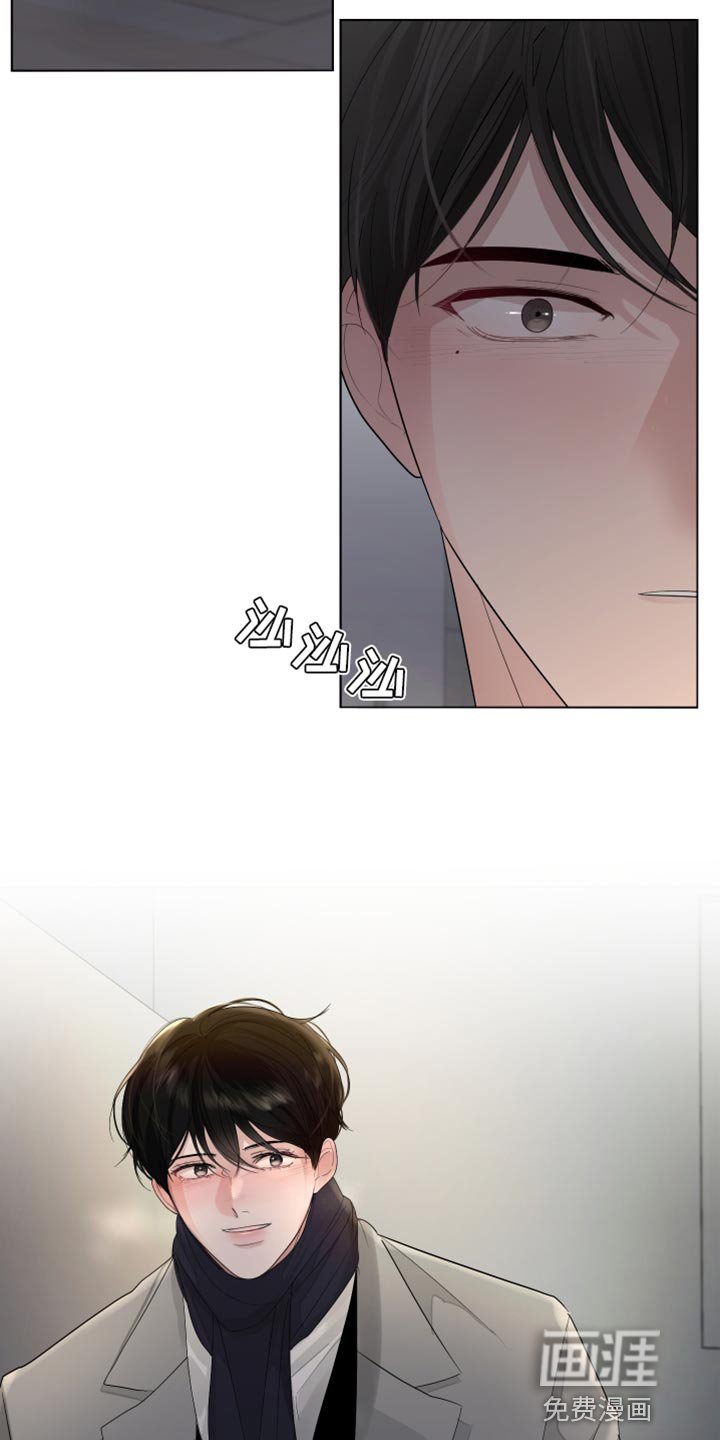 第78章：【第三季】我很喜欢