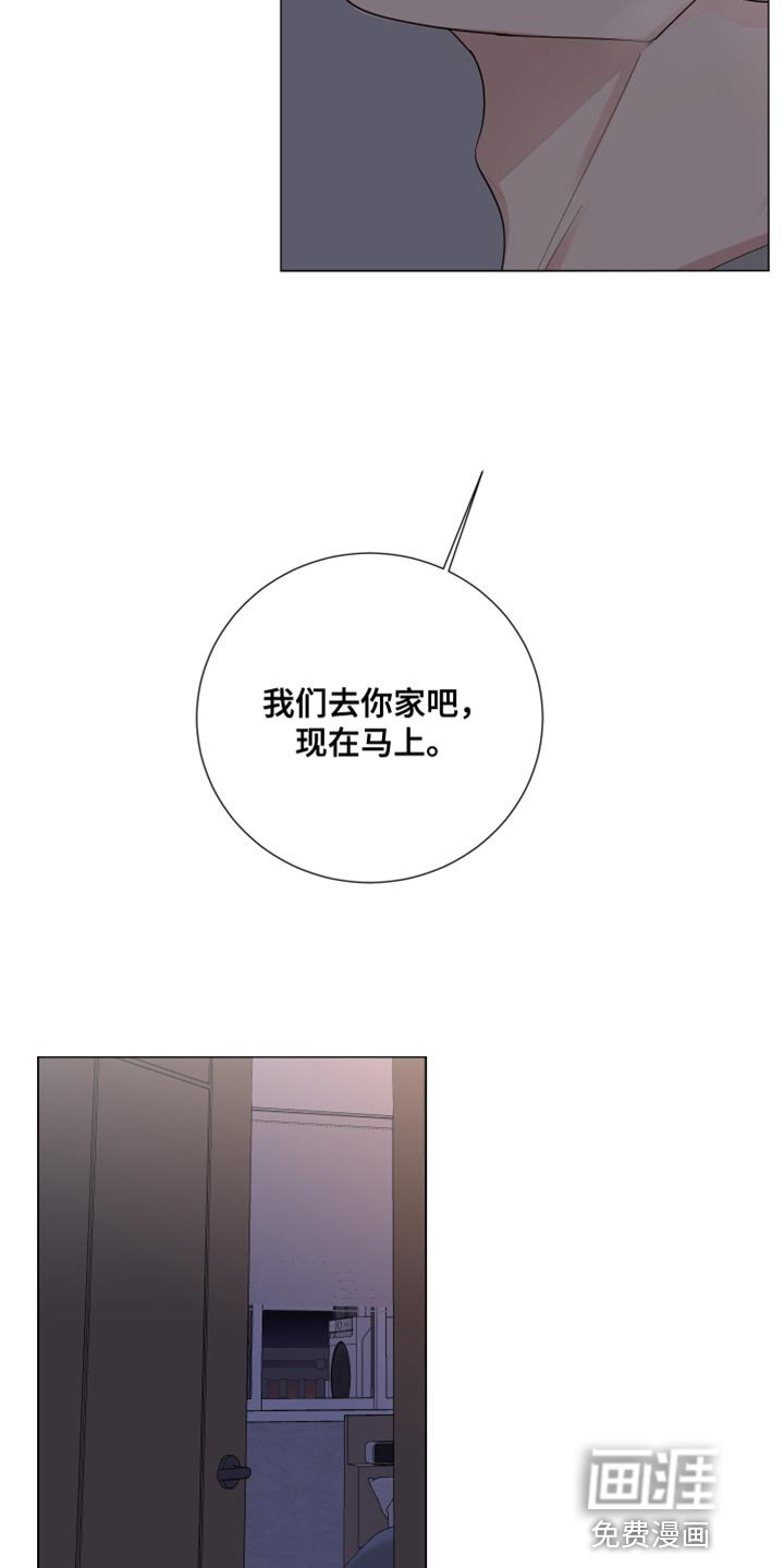第79章：【第三季】鲜花