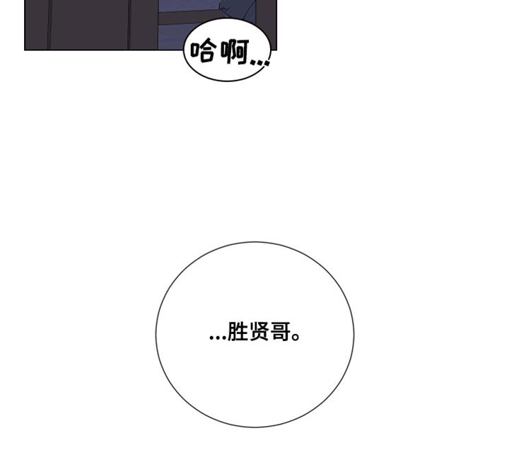 第79章：【第三季】鲜花