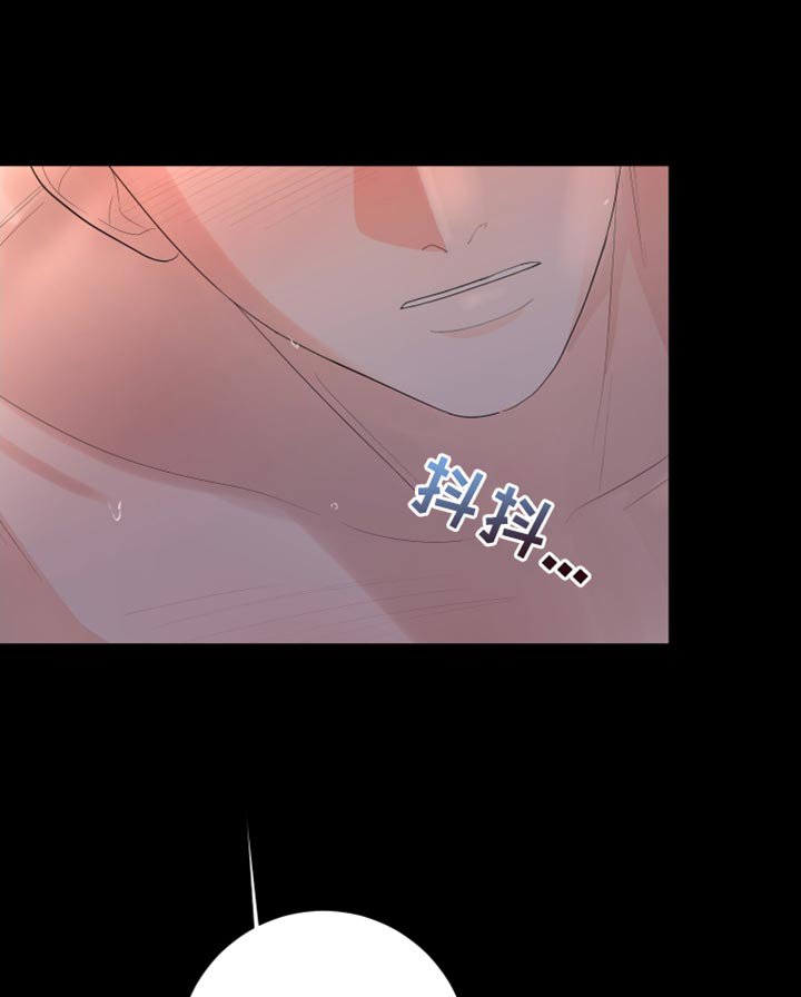 第79章：【第三季】鲜花