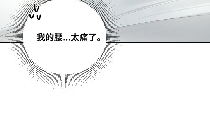 第79章：【第三季】鲜花
