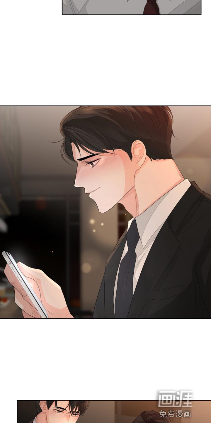 第81章：【第三季】理所当然的未来