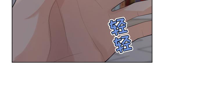 第83章：【第三季】再次见面