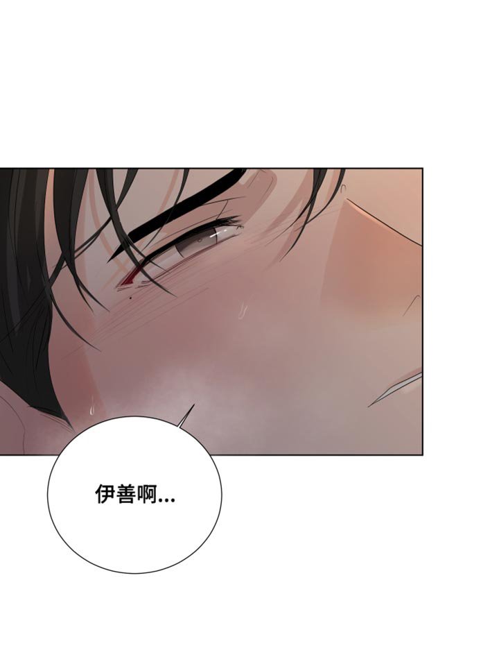 第83章：【第三季】再次见面