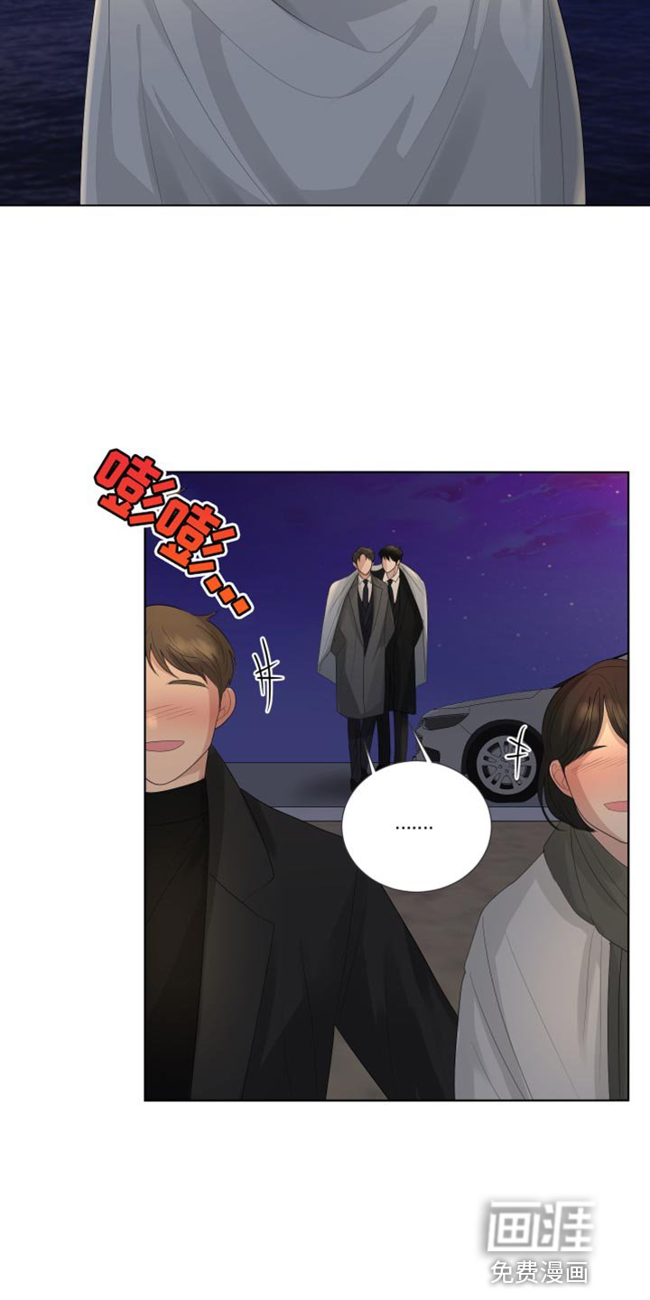 第85章：【第三季】只有我们的世界