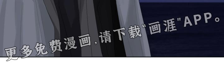 第85章：【第三季】只有我们的世界