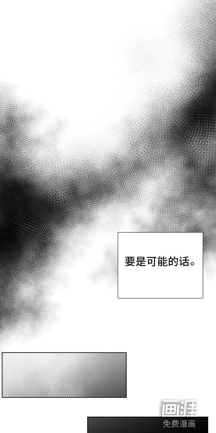 第90章：【第三季】同学聚餐
