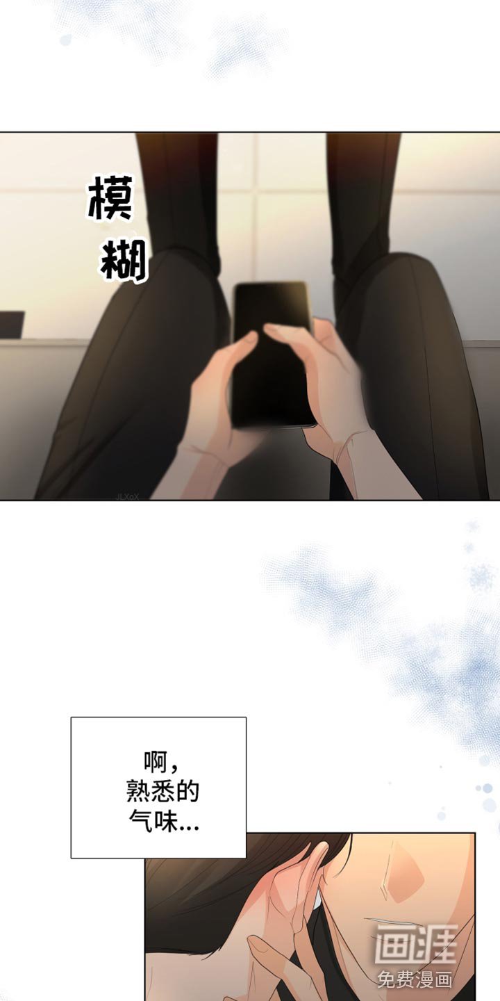 第90章：【第三季】同学聚餐