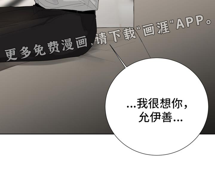 第90章：【第三季】同学聚餐