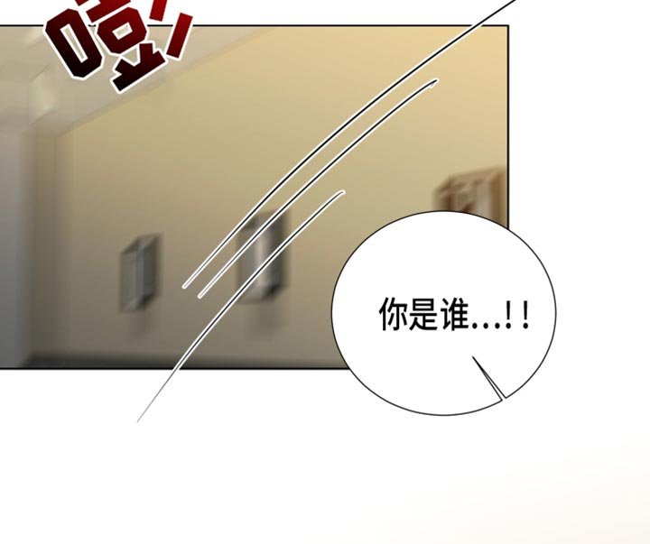 第91章：【第三季】误会