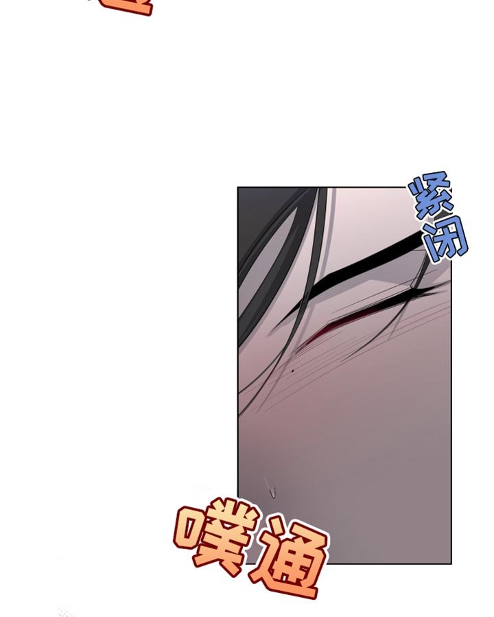 第93章：【第三季】不想和你吵架