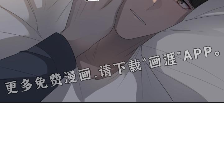 第96章：【第三季】想你才来的