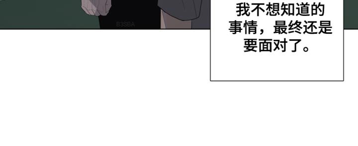 第99章：【第三季】面对