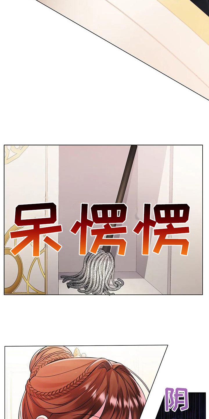 第10章：拜访