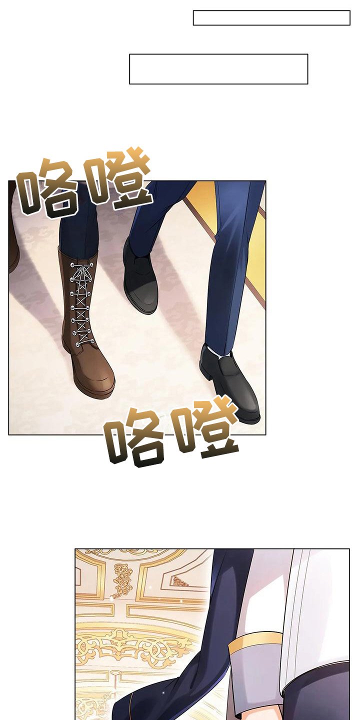 第10章：拜访