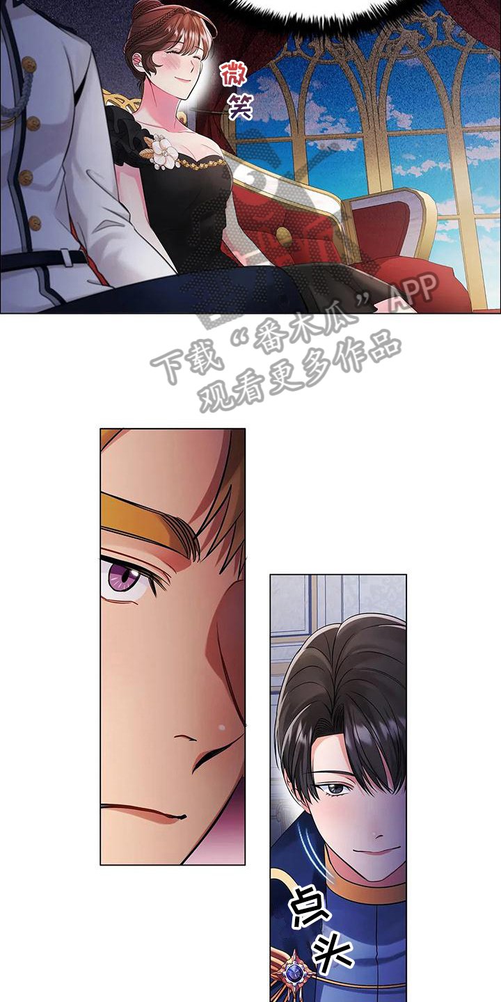 第11章：烦躁