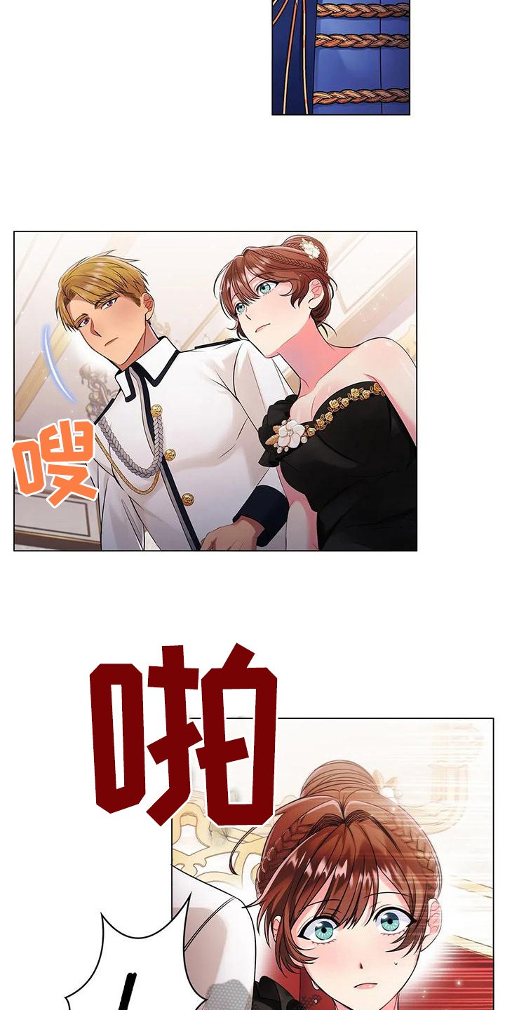 第11章：烦躁