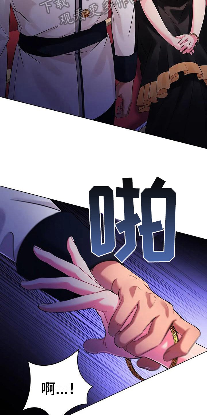 第11章：烦躁