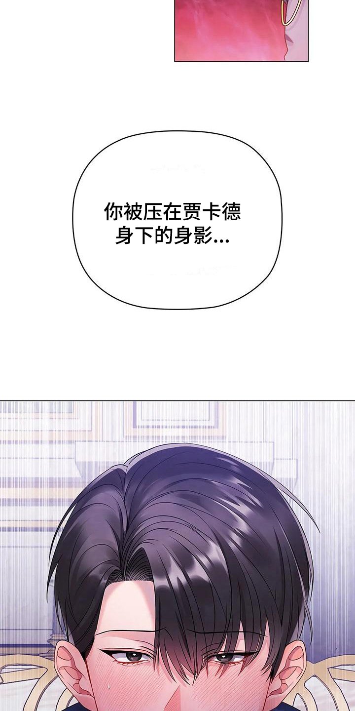 第12章：了解