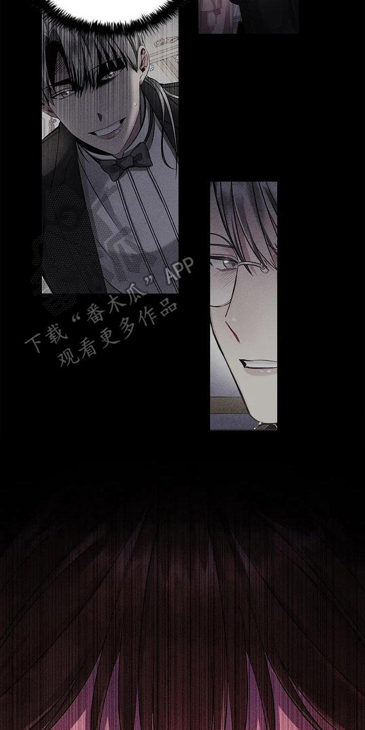 第12章：了解
