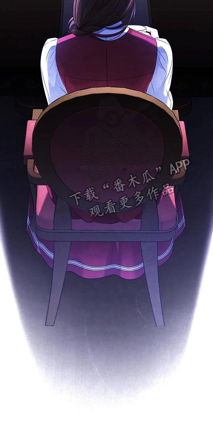 第16章：思索