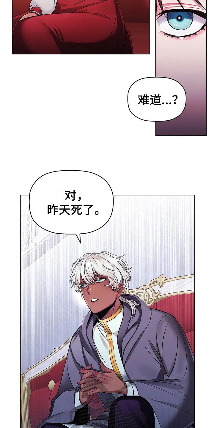 第18章：消息